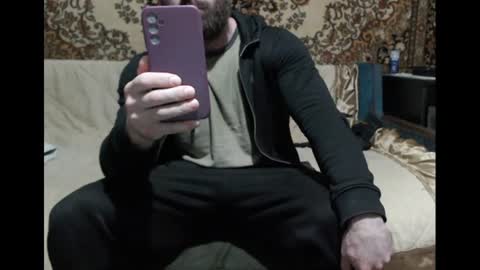 Snapshot of alanstrongs chatting on June 19, 2026, 3:38 pm AlanStrongs online show from June 19, 2026, 3:38 pm