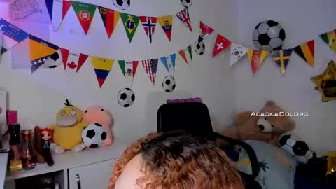 Caro online show from July 19, 2026, 12:53 pm