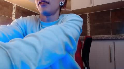 Snapshot of albertbernal69 chatting on January 19, 2026, 2:48 am Albert online show from January 19, 2026, 2:48 am