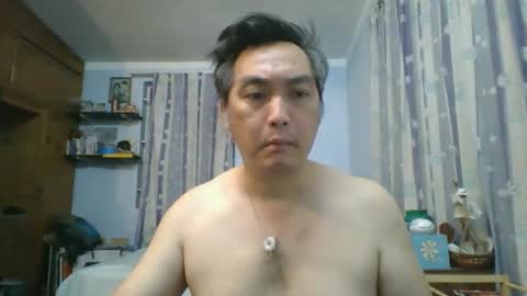 Snapshot of ale78901234 chatting on February 14, 2026, 7:43 pm ale78901234 online show from February 14, 2026, 7:43 pm