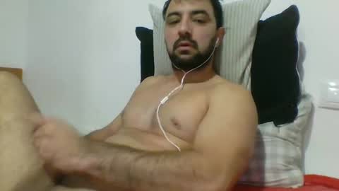 ale online show from January 7, 2025, 3:12 pm