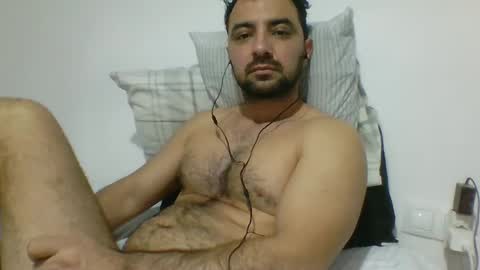 ale online show from March 7, 2025, 10:43 pm