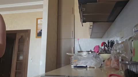 alejandradelaney online show from February 21, 2025, 12:50 pm