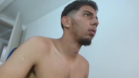 David online show from February 12, 2025, 2:45 am