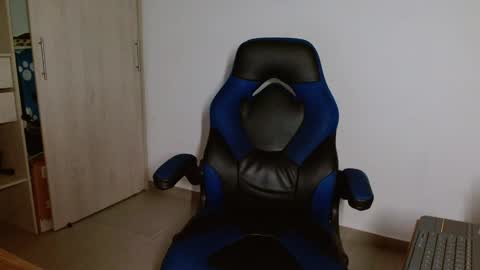 David online show from February 12, 2026, 1:33 am