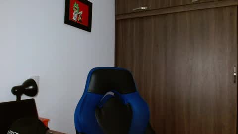 David online show from April 12, 2026, 1:43 am