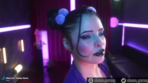 Snapshot of alessa_goreng chatting on December 17, 2024, 12:23 am Alessa Goreng online show from December 17, 2024, 12:23 am