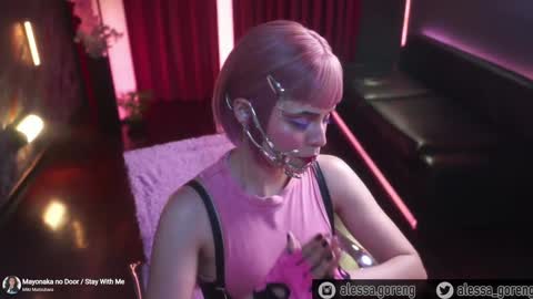 Snapshot of alessa_goreng chatting on December 17, 2024, 7:37 pm Alessa Goreng online show from December 17, 2024, 7:37 pm