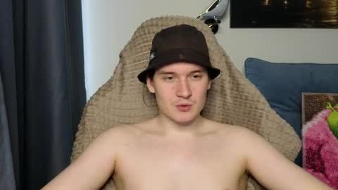 FAVORITE online show from April 30, 2026, 10:43 am