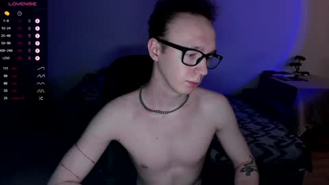 alex_silent online show from December 11, 2024, 5:15 pm