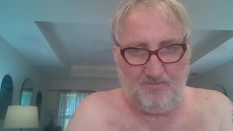 Alex online show from July 18, 2026, 12:20 pm