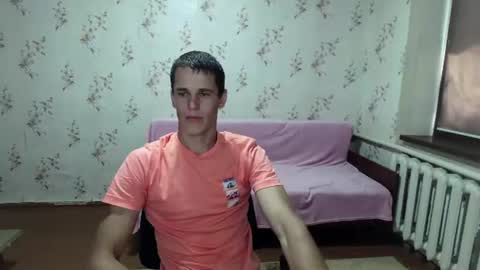 alexanderstrongs online show from July 26, 2026, 11:17 am