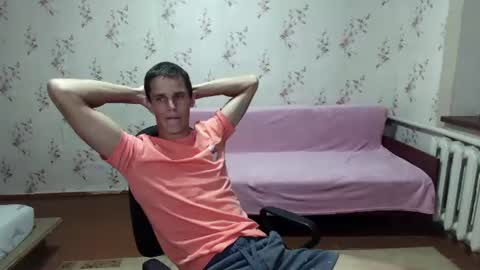 alexanderstrongs online show from July 27, 2026, 5:31 pm