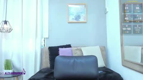 Snapshot of alexandrade_ chatting on February 12, 2026, 11:49 am online show from February 12, 2026, 11:49 am