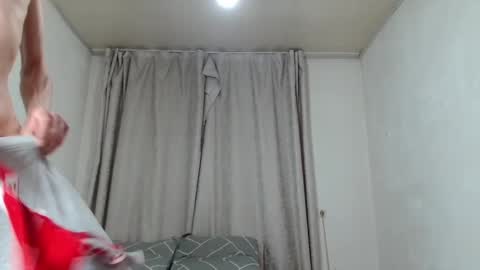 Alexey sweet online show from January 11, 2025, 1:32 pm