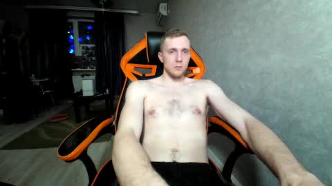 Alex online show from February 27, 2025, 10:42 pm