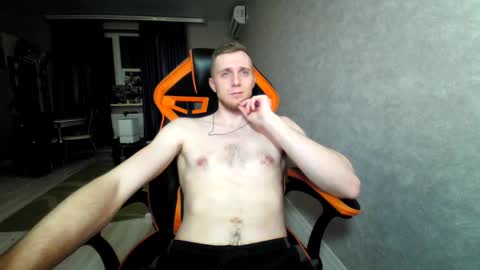 Alex online show from March 4, 2025, 10:27 pm