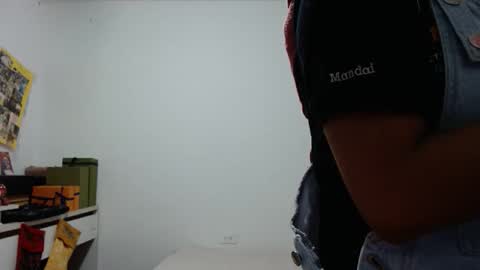 Alia  online show from December 19, 2025, 12:23 pm