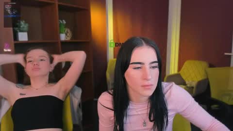 alia skay online show from March 18, 2026, 2:04 am