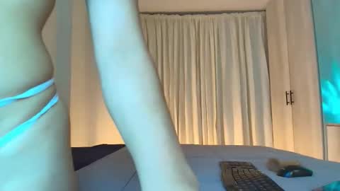 Snapshot of alia_sweet_ chatting on February 6, 2026, 1:32 am Alia online show from February 6, 2026, 1:32 am