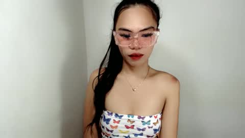 Snapshot of aliahadams chatting on October 16, 2025, 2:29 pm ALIAH online show from October 16, 2025, 2:29 pm