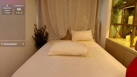 Alice online show from March 12, 2026, 8:15 pm