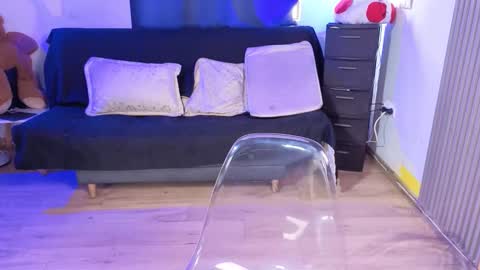 Alice online show from December 22, 2025, 7:33 pm