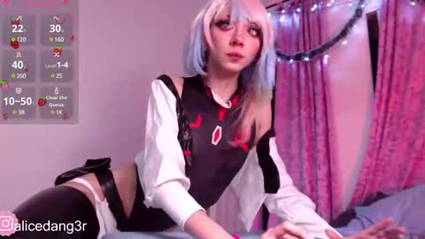 Snapshot of alicedang3r chatting on December 25, 2024, 2:14 am Alice online show from December 25, 2024, 2:14 am