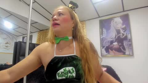 alicee online show from March 17, 2026, 9:18 pm