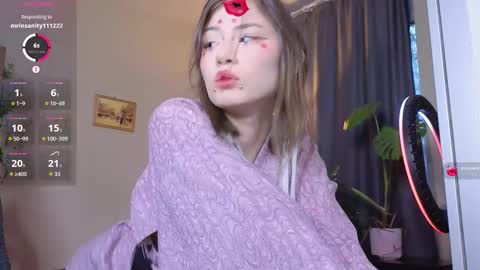 Snapshot of alicekit chatting on October 31, 2025, 1:45 pm Alice vacation online show from October 31, 2025, 1:45 pm