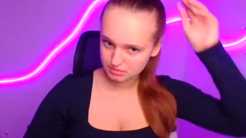 Snapshot of alicie_dream_ chatting on October 6, 2025, 11:29 am Alicie online show from October 6, 2025, 11:29 am