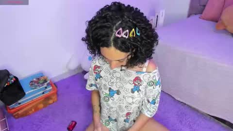 ALINE online show from November 19, 2025, 11:05 pm