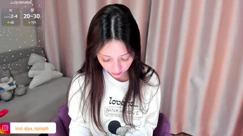 Snapshot of aline_dreamy chatting on January 6, 2025, 6:10 pm Alya PVT open online show from January 6, 2025, 6:10 pm