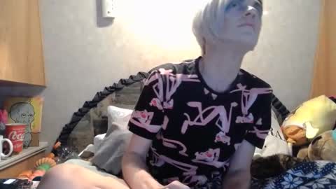 Alisha online show from February 21, 2026, 2:29 pm