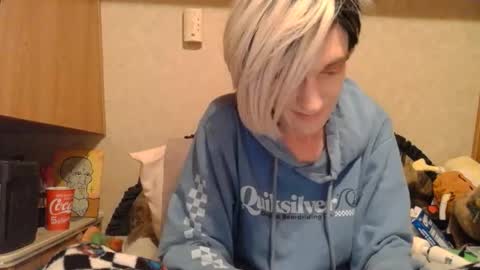 Alisha online show from April 8, 2026, 2:55 am