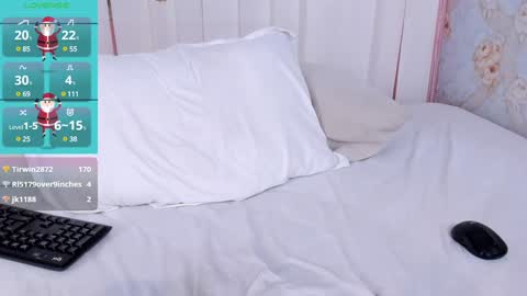 Ali online show from January 5, 2025, 1:56 am