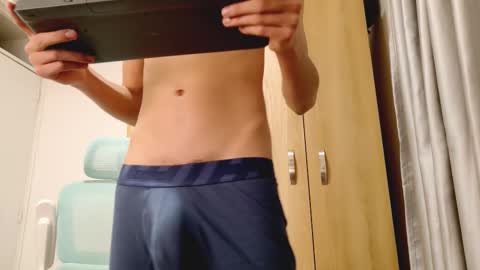 Allan  online show from March 18, 2026, 12:14 am