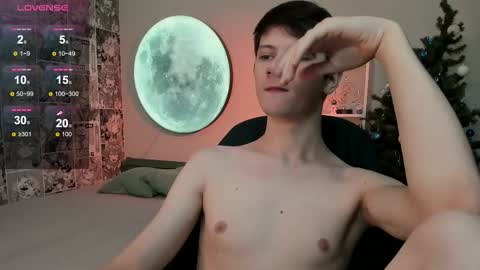 allert_ online show from December 22, 2025, 8:33 am