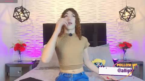 allison_parker1_ online show from July 3, 2026, 12:11 pm