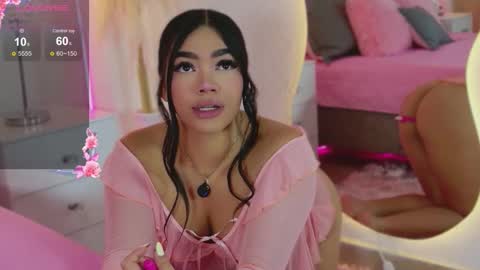 Allisson online show from December 2, 2025, 12:49 am