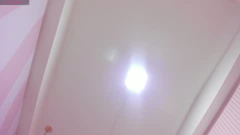 alma_rivers online show from April 26, 2026, 11:19 am