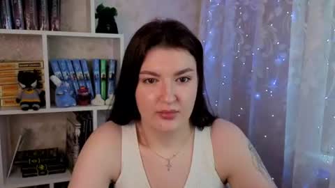 Lina online show from August 4, 2026, 7:11 am