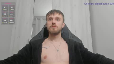 Andi online show from December 16, 2024, 11:18 pm