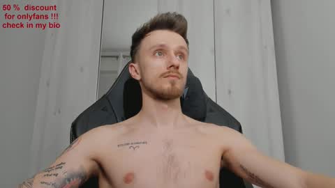 Andi online show from February 11, 2025, 12:17 am