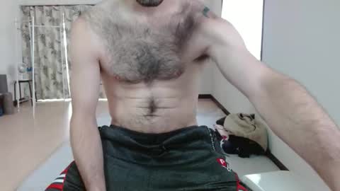 alphajosh online show from November 18, 2025, 2:39 am