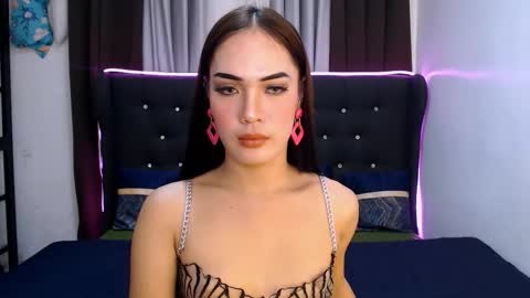 Althea online show from February 2, 2026, 8:02 am
