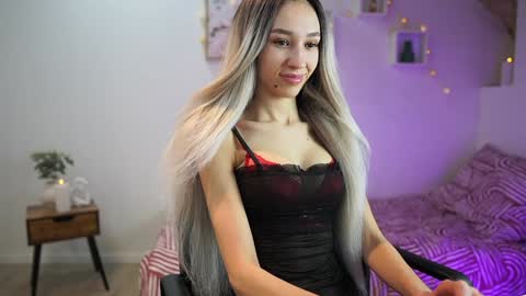 Amai  Liu online show from January 17, 2025, 7:27 pm