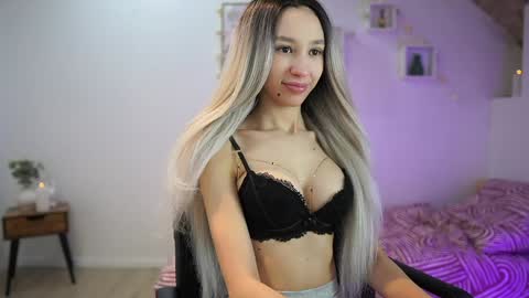 Amai  Liu online show from February 5, 2025, 10:33 pm