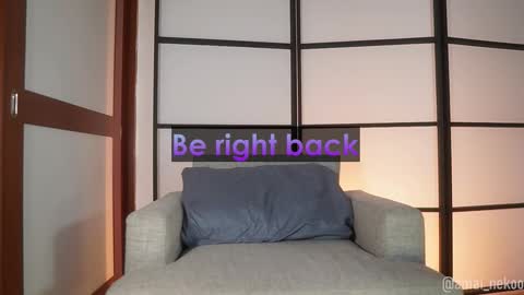 Amai  Sinclair  online show from March 26, 2026, 10:04 pm