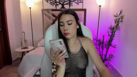 amara foxx online show from December 18, 2025, 11:38 am